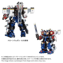 Takara Tomy T-Spark DIACLONE DA-127 POWERED CONVOY V-MAX
