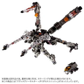 Takara Tomy TM-36 Tactical Mover Aggress Versaulter <Diatlos Unit>