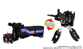 G3353 Takara Transformers MPG-16 Nucleon Quest Super Convoy