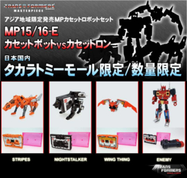 Takara Masterpiece MP-15/16-E Cassettebot Vs Cassettetron Set Exclusive