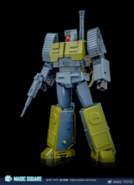 Magic Square MS-03 Heavy gunner
