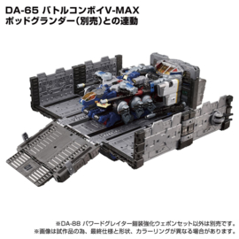 Takara Diaclone DA-88 Powered Greater