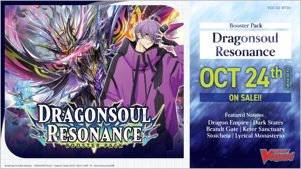Cardfight!! Vanguard Dragonsoul Resonance Booster Box