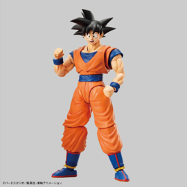 Figure-rise Dragon Ball Z Son Goku