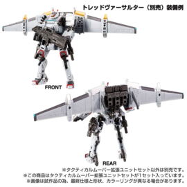 Takaratomy Diaclone TM-11 Tactical Mover Expansion Set