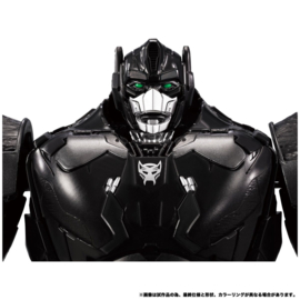 F7897 Takara Transformers Rise of the Beasts MV-7 Optimus Primal