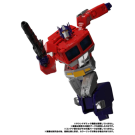 Takara Masterpiece MP-44S Optimus Prime