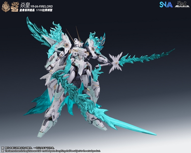 SNAA 1/100 YR-04 Royal Series Amazing King
