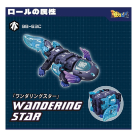 52Toys Beastbox Figure Cubes BB-63AC Wandering Star (Axolotl)