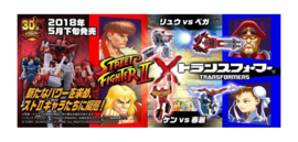 Takara Tomy Mall Exclusive Street Fighters II X Transformers Ryu VS Vega