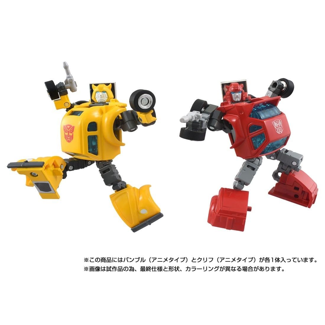 Takara Tomy T-Spark Transformers The Missing Link C-09 Cybertron Heroes
