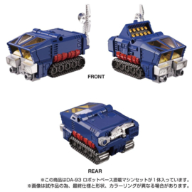 Takaratomy Diaclone DA-93 Robot Base Machine Set - Pre order