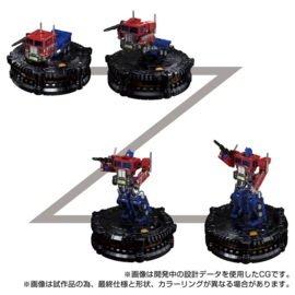 Takara Tomy Transformers Karakuri Statue KS-01 Convoy