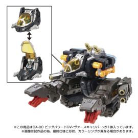 Takara Diaclone DA-80 Big Powered GV [VERSE CALIBER VER]