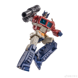 Newage H27U David Energon Universe Version