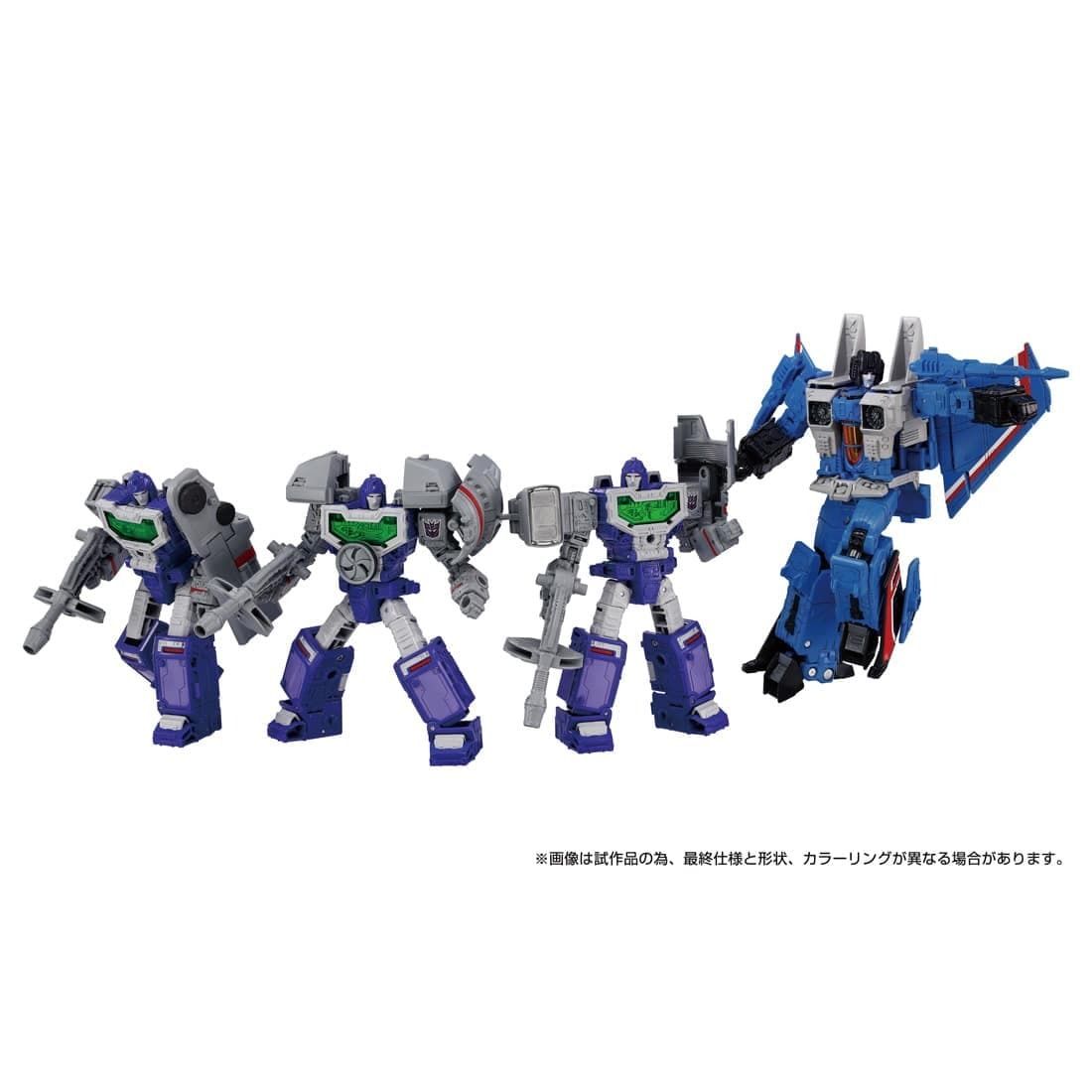 Takara Tomy Transformers Dramatic Capture Series Deceptions Part 1