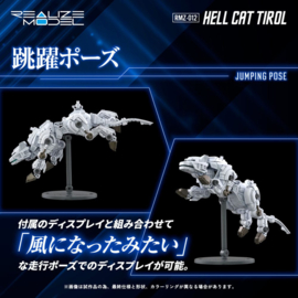 Takara Zoids Plastic Model Kit 1/100 RMZ-012 Hell Cat Tirol