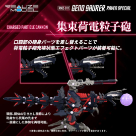 Takara Zoids Plastic Model Kit 1/100 RMZ-011 Geno Saurer Raven Special