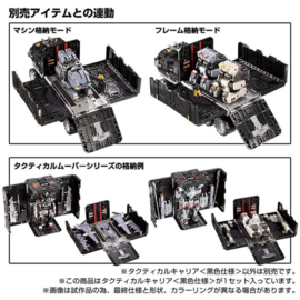 Takara Tomy Mall Exclusive Diaclone TM-10 tactical Carrier Black Version