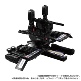 G3353 Takara Transformers MPG-16 Nucleon Quest Super Convoy
