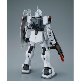 P-Bandai: 1/100 MG GM [Cold District Type]