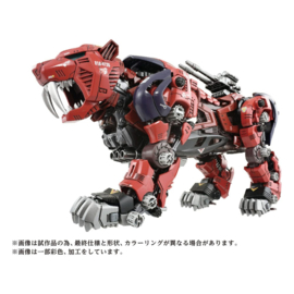 Zoids Plastic Model Kit 1/72 AZ-05 Saber Tiger - Pre order