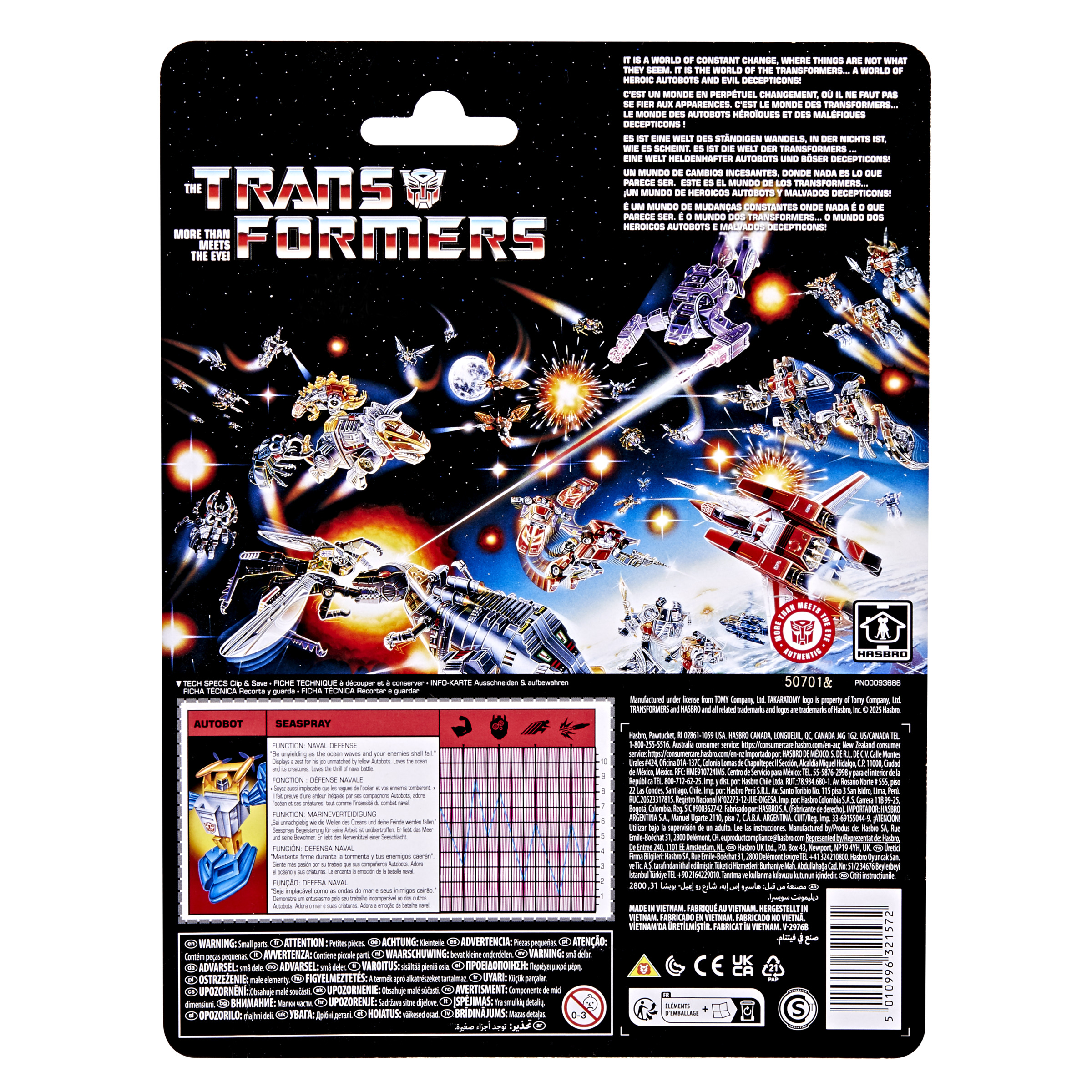 G1382 Transformers Retro G1 Autobot Seaspray