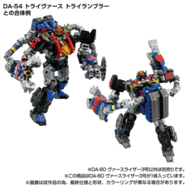 Takara Diaclone DA-60 Verseriser Vol.3