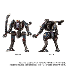 Takara Tomy Diaclone DA-110 Waruda Roars (Jaguwa)