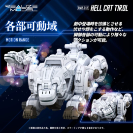Takara Zoids Plastic Model Kit 1/100 RMZ-012 Hell Cat Tirol