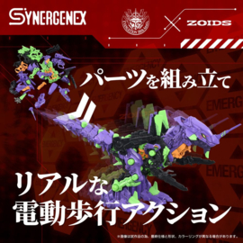 Takara Evangelion x Zoids Synergenex Plastic Model Kit Xeno Rex Test Type-01