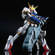 Hi-Resolution Model Gundam Barbatos 6th Form