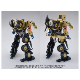 Takara Tomy T-spark Transformers OG-03 Optimus Prime