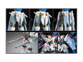1/144 RG ZGMF-X20A Strike Freedom Gundam