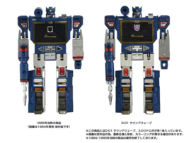 Takara Tomy T-spark Transformers D-01 Soundwave