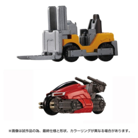 Takara Tomy Diaclone TM-33 Tactical Mover Mobile Fort Panzer <Tactical Grander>