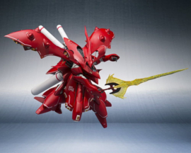 Bandai Tamashii Gundam Action Figure Nightingale (Exclusive Edition)