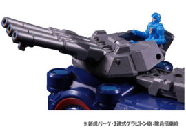 Diaclone Reboot DA-19 GV Land Battle Cruiser