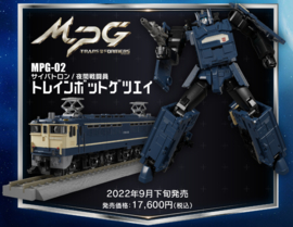 Takara Masterpiece MPG-02 Trainbot Getsuei Raiden Combiner
