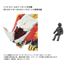 Takara Zoids Plastic Model Kit 1/72 AZ-06 Liger Zero Phoenix