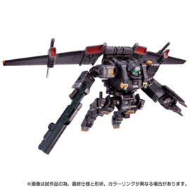 Takaratomy Diaclone Tactical Mover Gamma Versaulter [Airborne Unit]