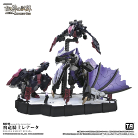 Toys Alliance AAG-02 Arena of the Ancient God Dragon Knight Renata