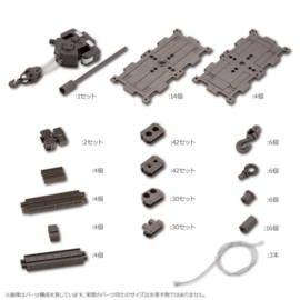 Hexa Gear Plastic Model Kit 1/24 Block Base 04 DX Arsenal Grid