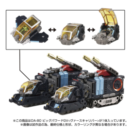 Takara Diaclone DA-80 Big Powered GV [VERSE CALIBER VER]