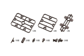 Hexa Gear Plastic Model Kit Expansion Pack 1/24 Block Base 07 Fence Plate Option