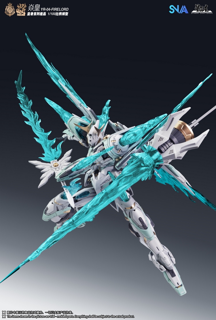 SNAA 1/100 YR-04 Royal Series Amazing King