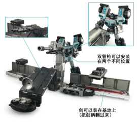 Fanshobby MB-09A Trailer (for MB-01 Archenemy)