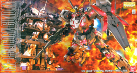1/100 MG RX-0 Unicorn Gundam HD Color + MS Cage