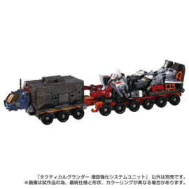 Takara Tomy Diaclone TM-34 Tactical Mover Tactical Grander Reinforcement System Unit