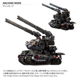 Takara Tomy Diaclone TM-39 Tactical Mover Tread Versaulter /CU <Ground Armored Units Ver>